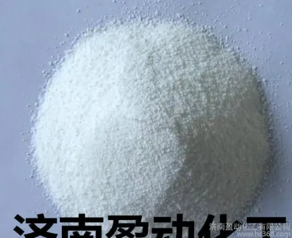 Low Oligosaccharide Isomaltose
