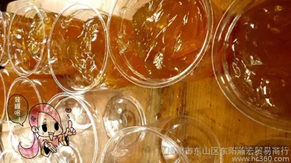 High-quality first-grade edible maltose
