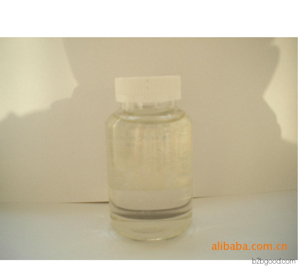 Large-scale sales of maltitol, a sweetener, new type of edible sugar alcohol for wholesale