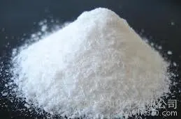 Shandong Food-Grade Maltose