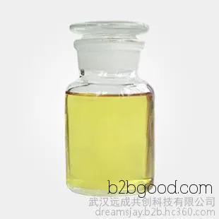 Long-term sales of 75% maltose, with a total of 69,794 units of maltose, used for the production of food additive raw materials.