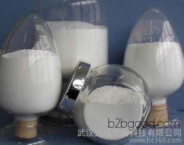 【Food Additive Oligo-isomaltose Manufacturer】18872220714【Supply low additive oligo-isomaltose】【In stock oligo-isomaltose 499401】