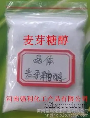 Maltitol price, food-grade maltitol manufacturers, sweetener