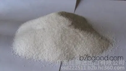 Rogate P200 crystalline maltitol