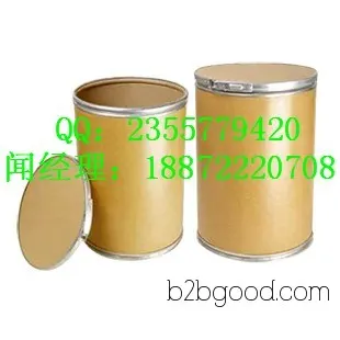 Low Oligosaccharide Isomaltose | Manufacturers and Prices | 02750756182