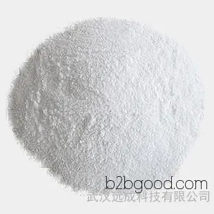 Price of Oligosaccharides Isomaltose Raw Materials for Oligosaccharides Isomaltose Functions of Oligosaccharides Isomaltose