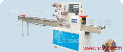 Malt sugar, soft candy, chewy candy, square sugar, brown sugar fully automatic pillow-type packaging machine