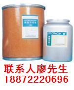 Low Oligosaccharide Isomaltose | Price from high-quality manufacturers