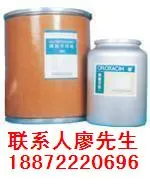 Low Oligosaccharide Isomaltose | Price from high-quality manufacturers