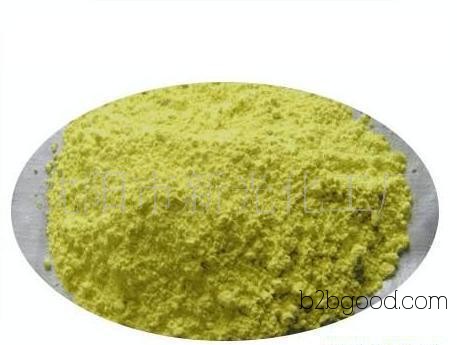 Alizarin Yellow R, p-Nitrophenylazo Sodium Salicylate, Analytical Reagent, 25 grams per bottle