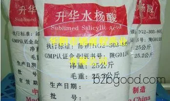 Salicylic Acid (Sublimation Grade)