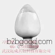 P-Aminosalicylic Acid, CAS Number: 65496, Manufacturer Direct Sales, Quality Assured