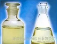 Methyl salicylate, CAS Number: 119368, supplied by the manufacturer for direct sales