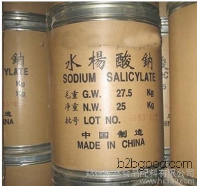 Price of industrial grade sodium salicylate for general organic reagents Manufacturers of sodium salicylate