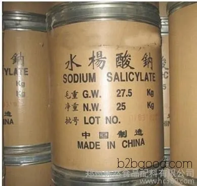 Price of industrial grade sodium salicylate for general organic reagents Manufacturers of sodium salicylate