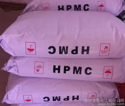 Manufacturer sales: high-viscosity cellulose, low-viscosity cellulose, various types of cellulose