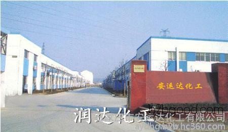 Runda brand high-quality HPMC, hydroxypropyl methylcellulose, has stable quality and is widely sold across the country.