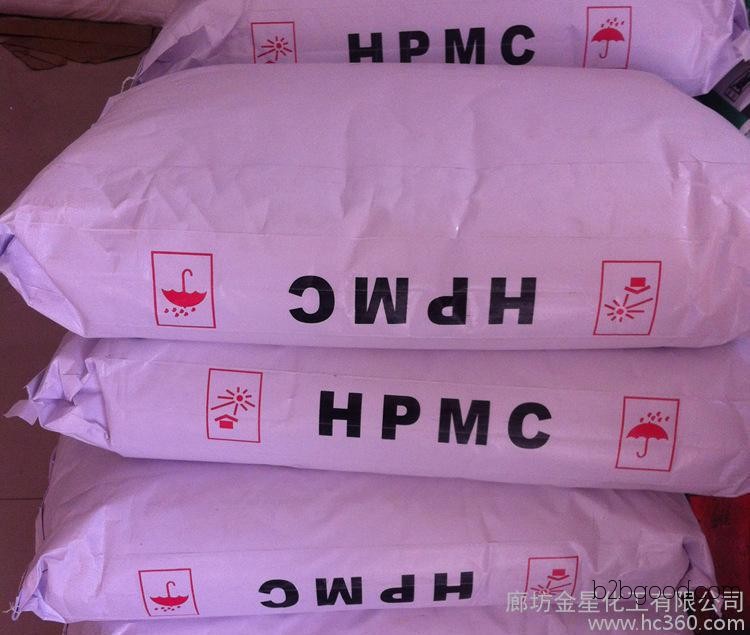 High-viscosity cellulose Low-viscosity cellulose Various types of cellulose;