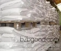 [DeLi] Special CMC Carboxymethyl Cellulose for Putty Powder. Welcome to negotiate: 13731603148