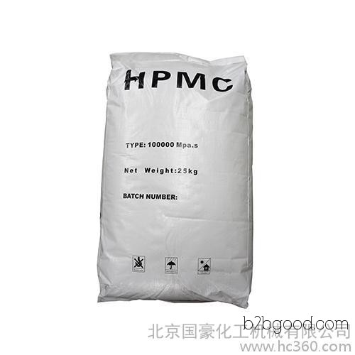 Guohao GHHPMC Guohao Hydroxypropyl Methyl Cellulose (HPMC) Wood Fiber Equipment