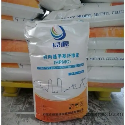 Manufacturer produces hydroxypropyl methylcellulose