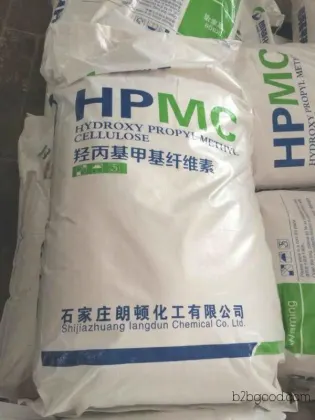 High Viscosity Hydroxypropyl Methyl Cellulose Langton Cellulose HPMC