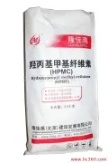 Longjia Yu LJY Special Cellulose for Waterproof Mortar