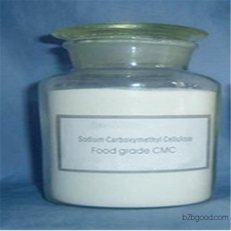 Manufacturers supply carboxymethyl cellulose, cellulose manufacturers