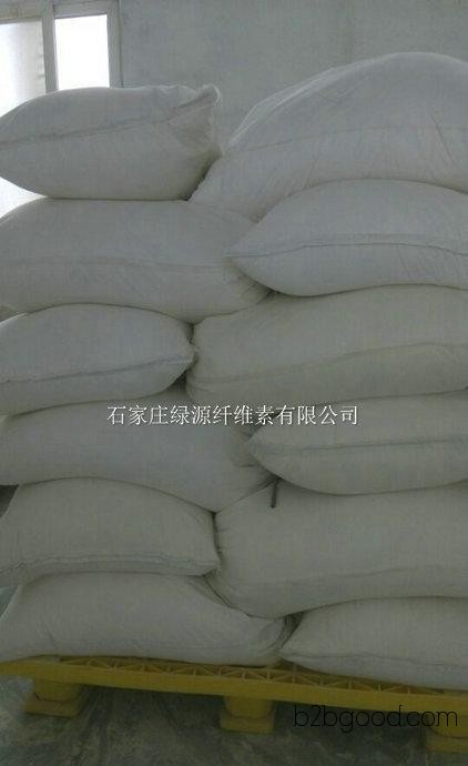 Green Source Brand Cellulose, Green Source Putty Powder Cellulose