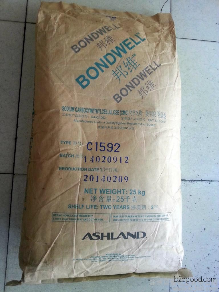 Bangwei Brand 1592 1002 1002G Sodium Carboxymethyl Cellulose