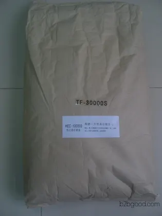 Guangdong Haowei Hydroxyethyl Cellulose, Japan Clariant Cellulose, Shin-Etsu Hydroxyethyl Cellulose, Asukoulong Hydroxyethyl Cellulose, United States Dow Hydroxyethyl Cellulose