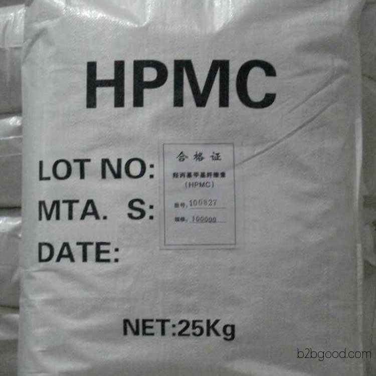 【Shengda】 HPMC Cellulose