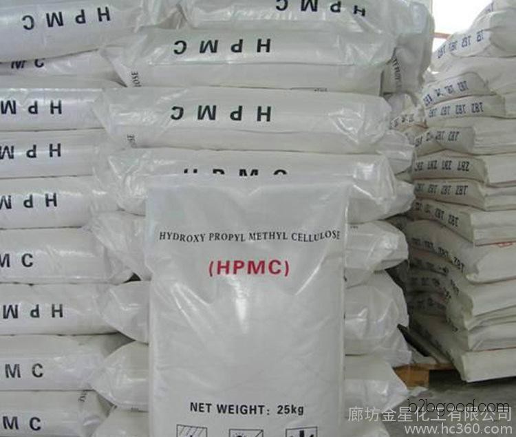 Manufacturer sells hydroxypropyl methylcellulose, specifically for use in mortar.