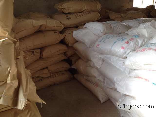 Shanghai Nitrocellulose, Zhejiang Nitrocellulose, Anhui Nitrocellulose, Nitrocellulose for Inks, Nitrocellulose for Leather, Nitrocellulose for Coatings, Nitrocellulose, Nitrocellulose for Coatings