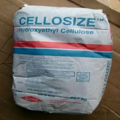 Imported Dow Hydroxyethyl Cellulose Daily Use Cellulose