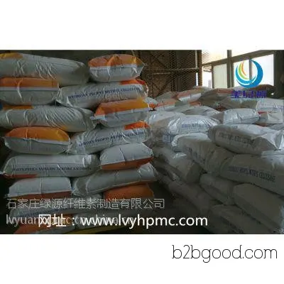 Hydroxypropyl methylcellulose Green Source production