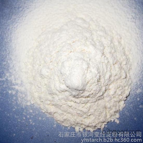 Galaxy Factory Direct Sales High-Quality Industrial Starch Compressible Starch Water-Soluble Starch Chemical Reagents
