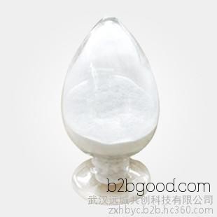 Selling Cadbury Carboxymethyl Starch Sodium as Food Additive Industrial Starch