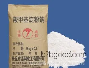 Sodium carboxymethyl starch CMSNa, modified corn starch, industrial monosodium glutamate, industrial starch