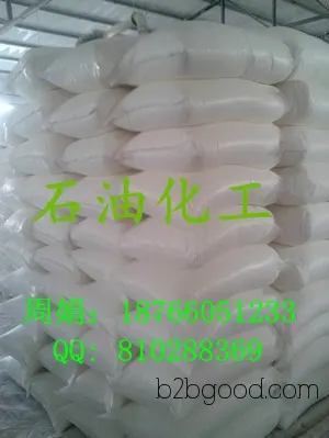 Jiahe Industrial Starch