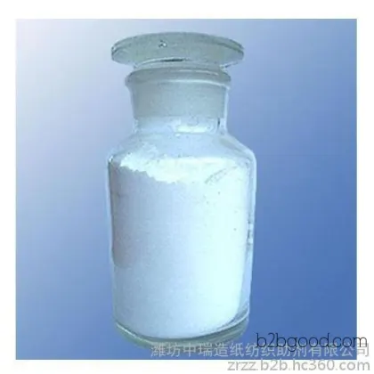 Starch modifier, textile additive, industrial starch concentrate, starch substitute