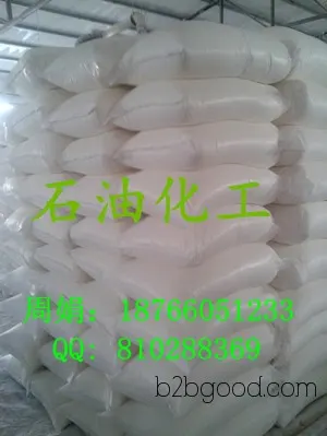 Jiahe Industrial Starch - Pregelatinized Starch Specially Designed for Building Material Coals
