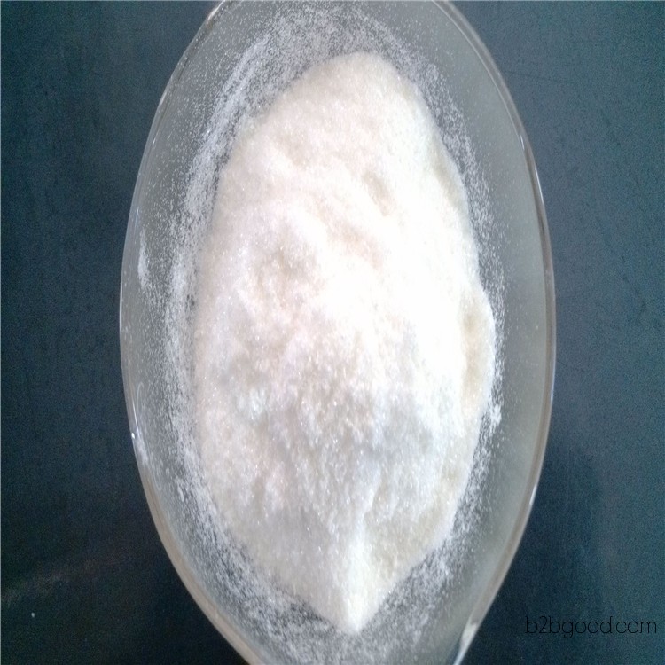 Chongqing, South China, p-Nitrobenzoic Acid, Manufacturer Wholesale