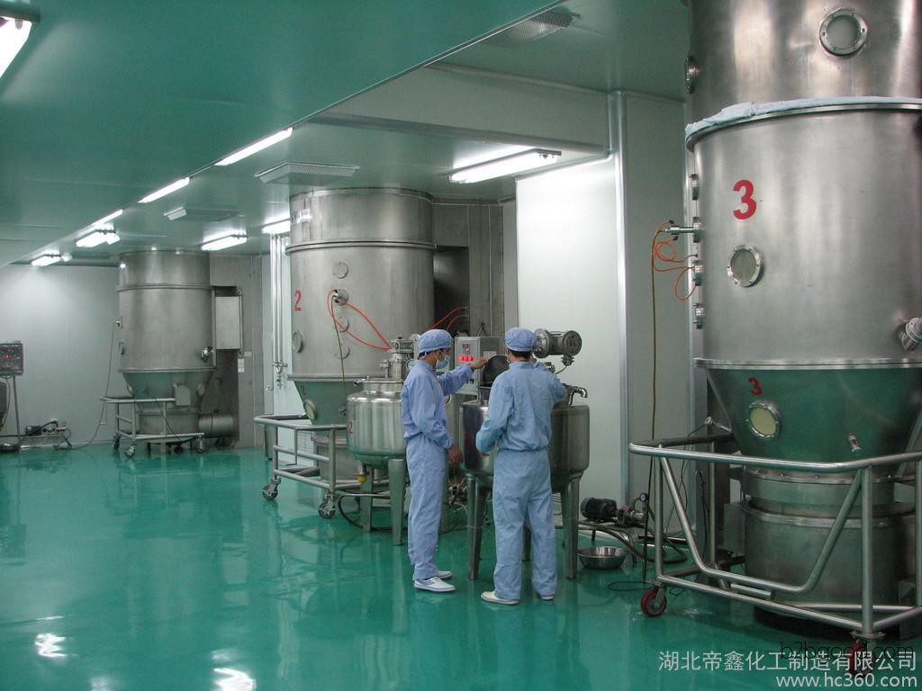 High-quality pharmaceutical raw materials are priced flexibly. Parabene base powder and fine chemical intermediates are available for direct sales.
