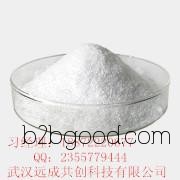 2(4-Chlorophenylacetyl)benzoic acid, CAS number: 53242765, quality assured by the original manufacturer