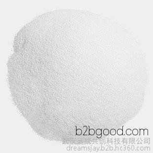 Benzoic acid with a content of 99%, 65850. Preservative, food grade, food additive.