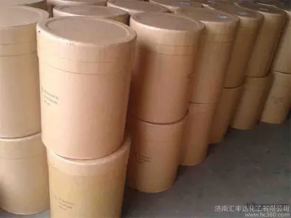 P-Carboxybenzoic acid, CAS: 99967