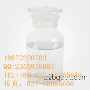 Manufacturer-supplied benzyl benzoate | 120514 Raw Material Price