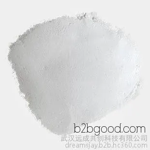 Sodium Benzoate 532321 Preservative Food Additive