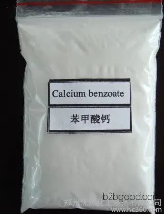 Price of calcium benzoate preservative, manufacturers of calcium benzoate, uses of calcium benzoate